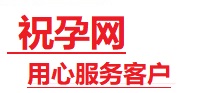 东兰捐卵试管助孕机构-代媽网